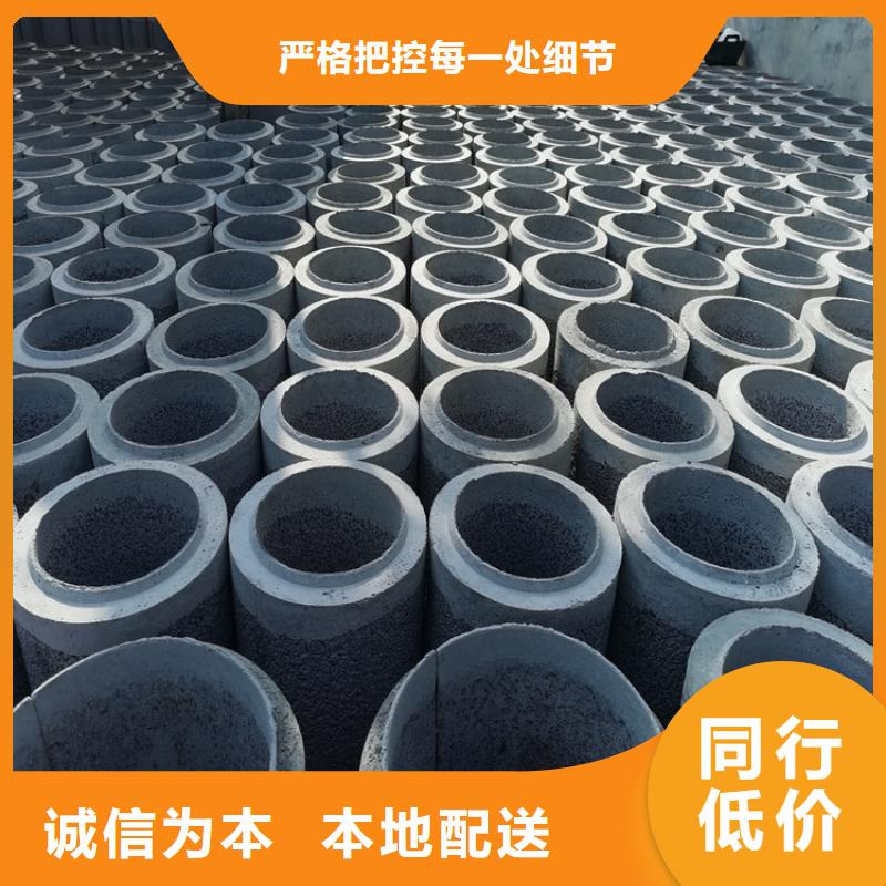 加大加厚无砂管无砂水泥管加工定制可接急单
