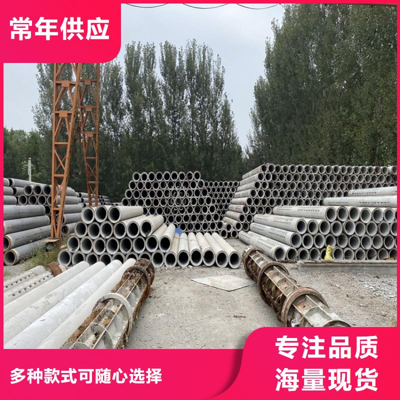 加大加厚无砂管无砂水泥管实力厂家源头工厂量大优惠