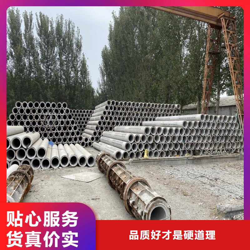 灌溉井无砂管定制品质好才是硬道理
