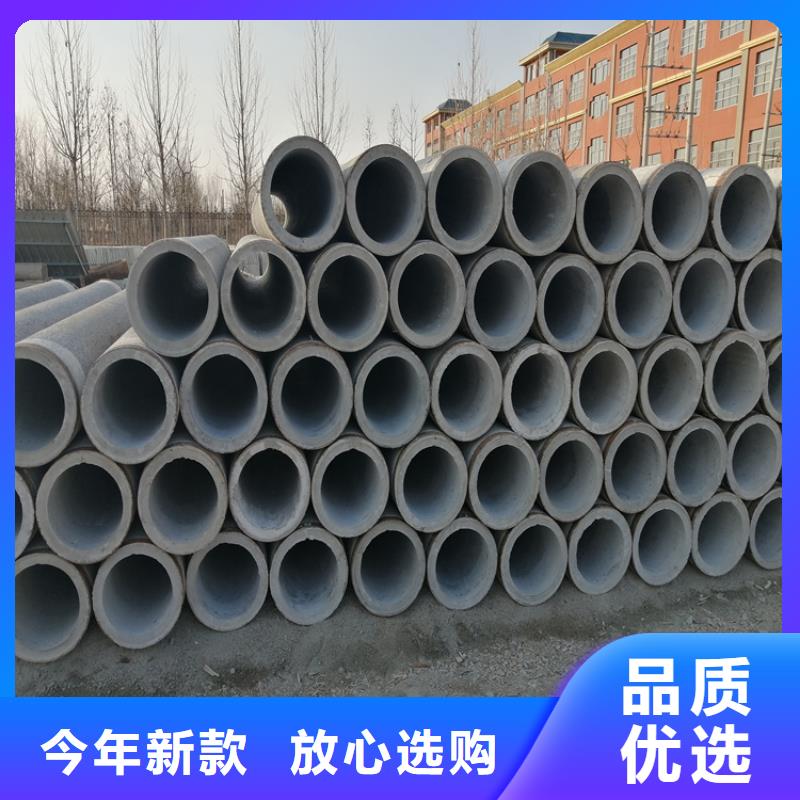 200mm无砂水泥管无砂管出厂价格当地生产商