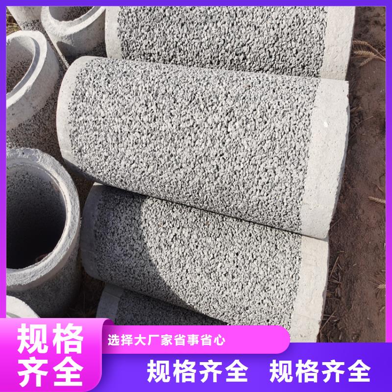 600*300厚壁无砂管无砂管来图定制产地直供