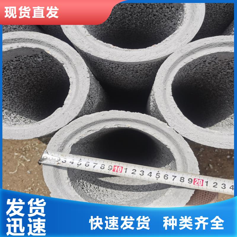 平口无砂管无砂管批发零售实体诚信厂家