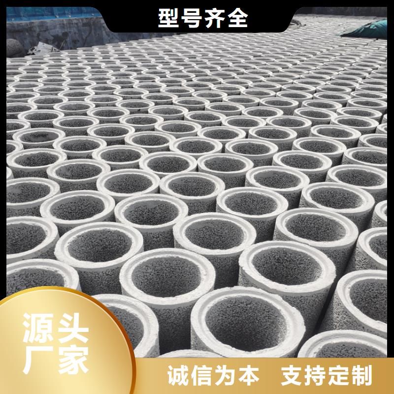 基坑降水井无砂管无砂水泥管全国配送同城生产厂家