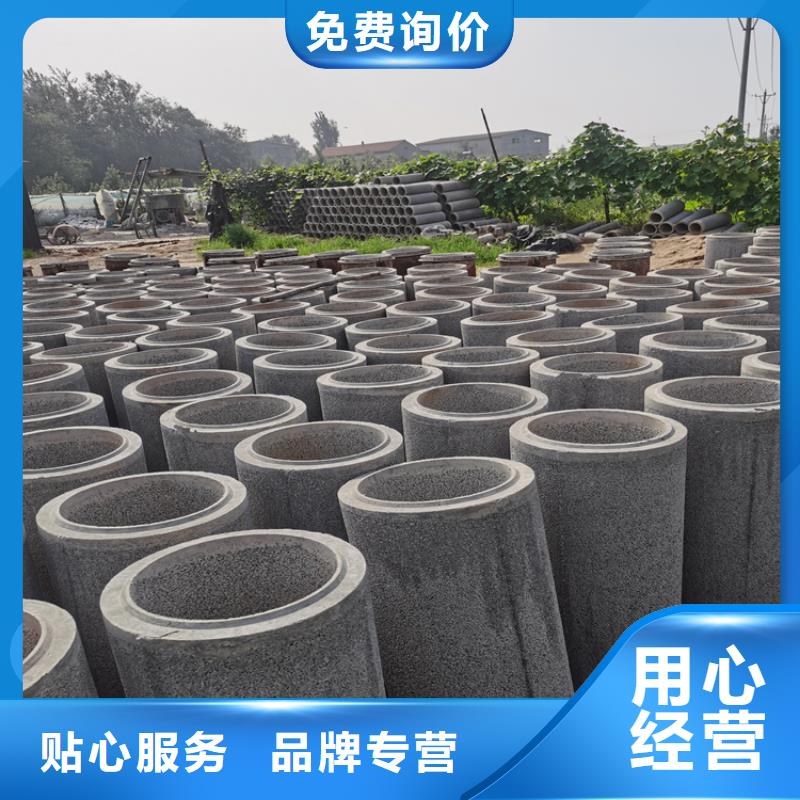 水泥透水管无砂管全国配送当地公司