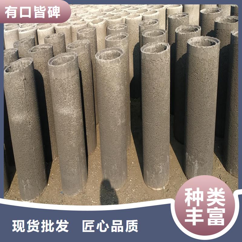 平口无砂管无砂管按需定制品牌大厂家