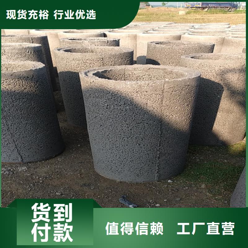 地铁降水无砂管厂家货品齐全