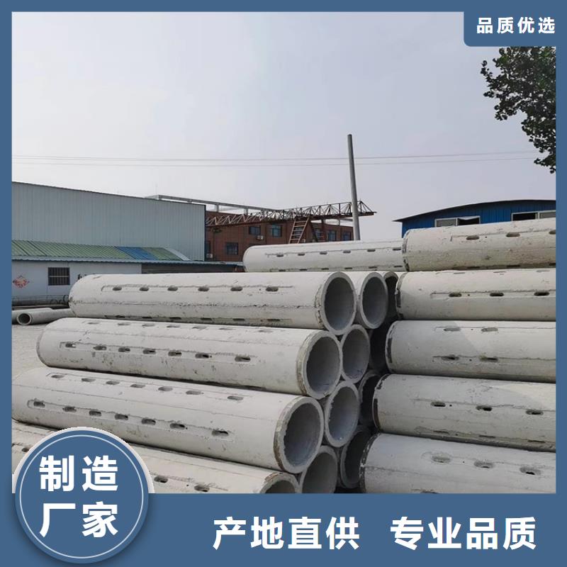 无砂透水管零售生产加工