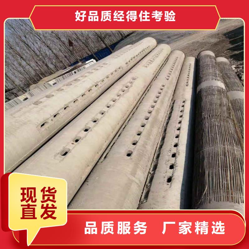 儋州市600mm无砂水泥管无砂管型号齐全今年新款