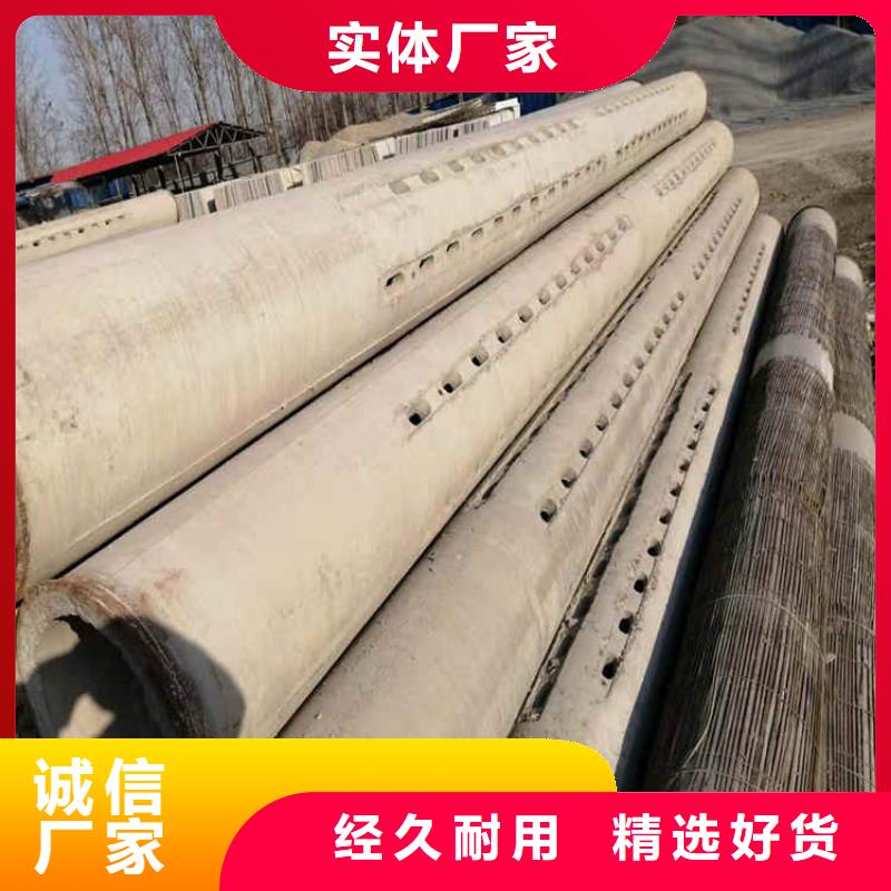 内径800无砂管水利用无砂管厂家品质优选