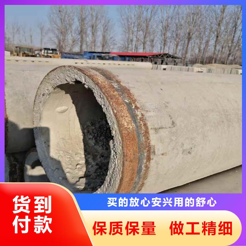 200mm无砂管无砂水泥管批发零售当地经销商