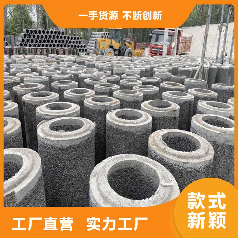500mm无砂管实力厂家优选厂商