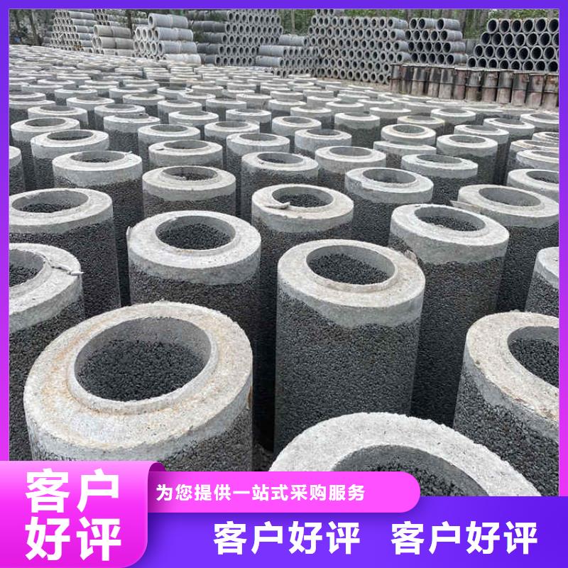 无砂集水管定制同城生产商