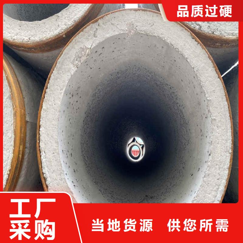 500mm无砂管无砂水泥管批发零售当地生产商