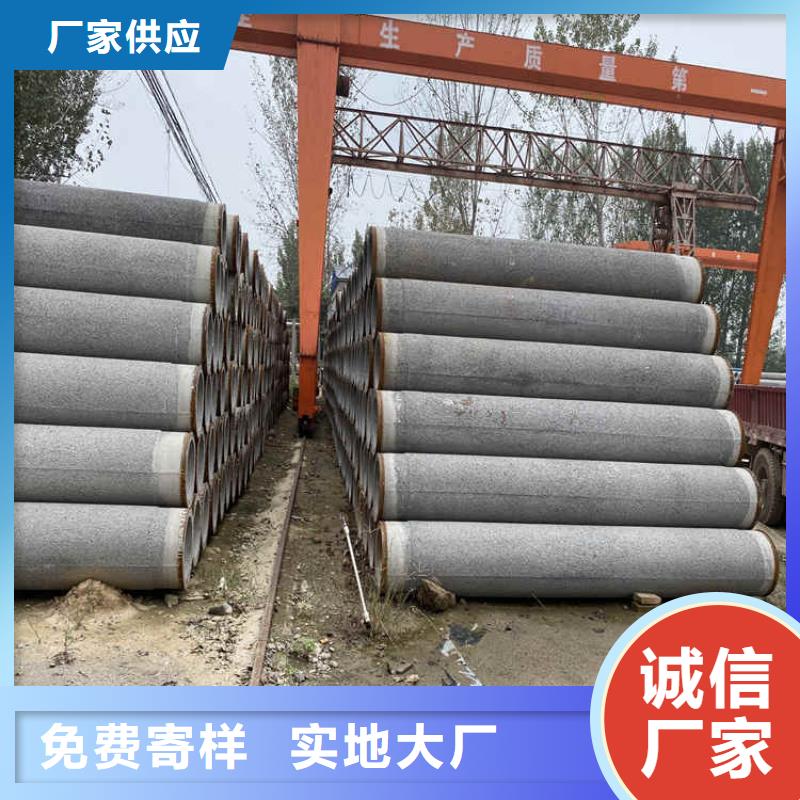 文昌市500mm无砂水泥管生产厂家当地供应商