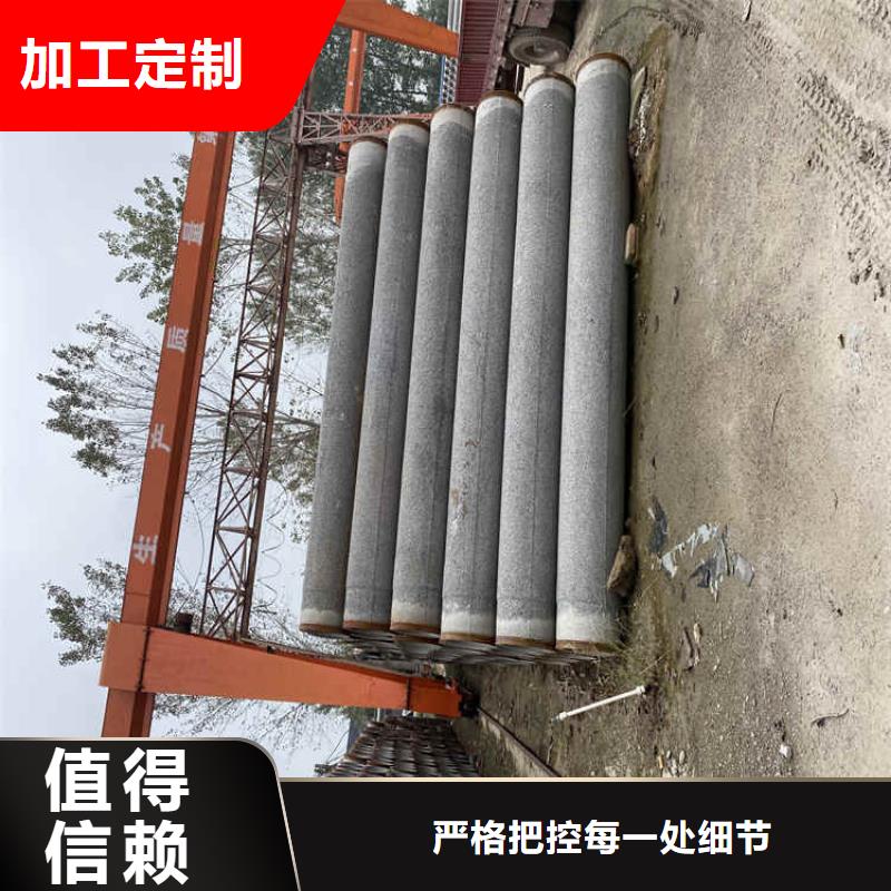 320mm无砂水泥管无砂管货源充足定制销售售后为一体