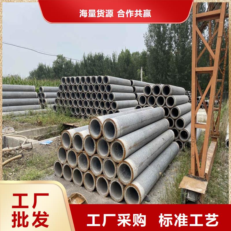 380mm无砂管无砂水泥管供应商品质商家