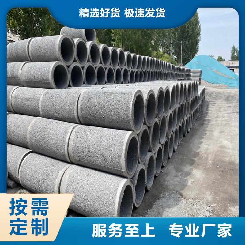 无砂管现货当地生产厂家