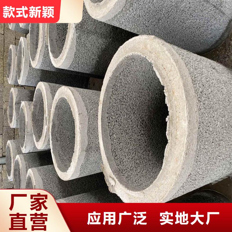 320mm无砂管无砂水泥管厂家本地经销商