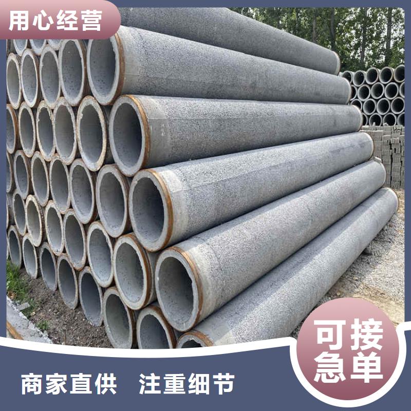 基坑无砂降水管基坑无砂降水管支持定制规格型号全