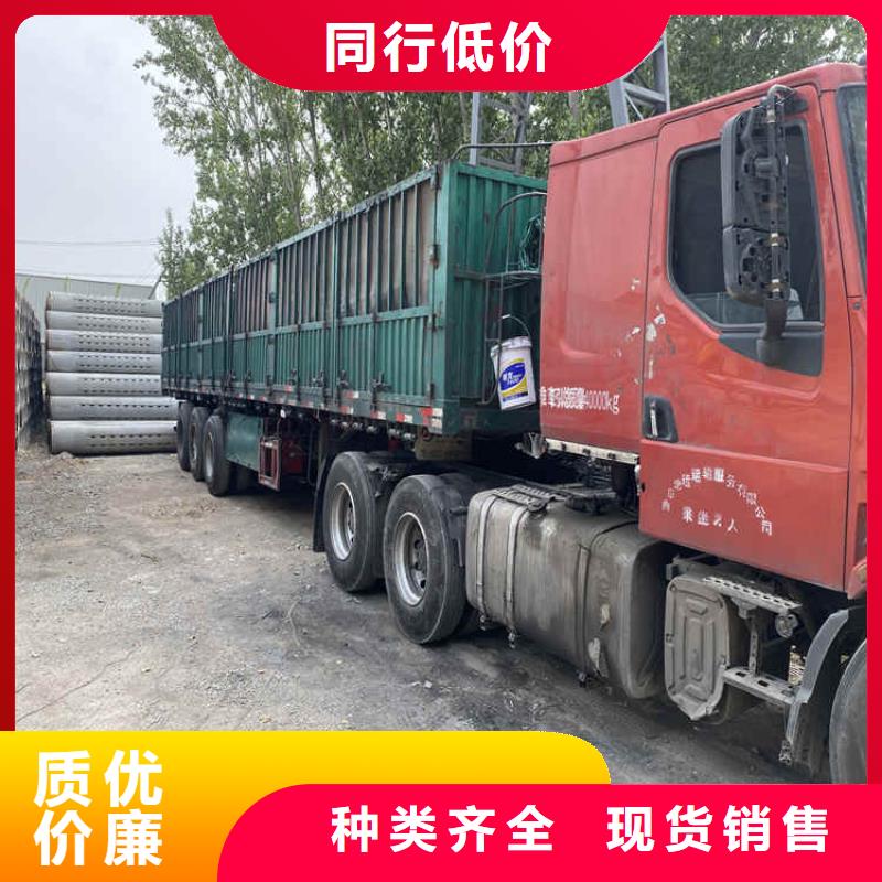 钢混无砂管供应商专注细节更放心