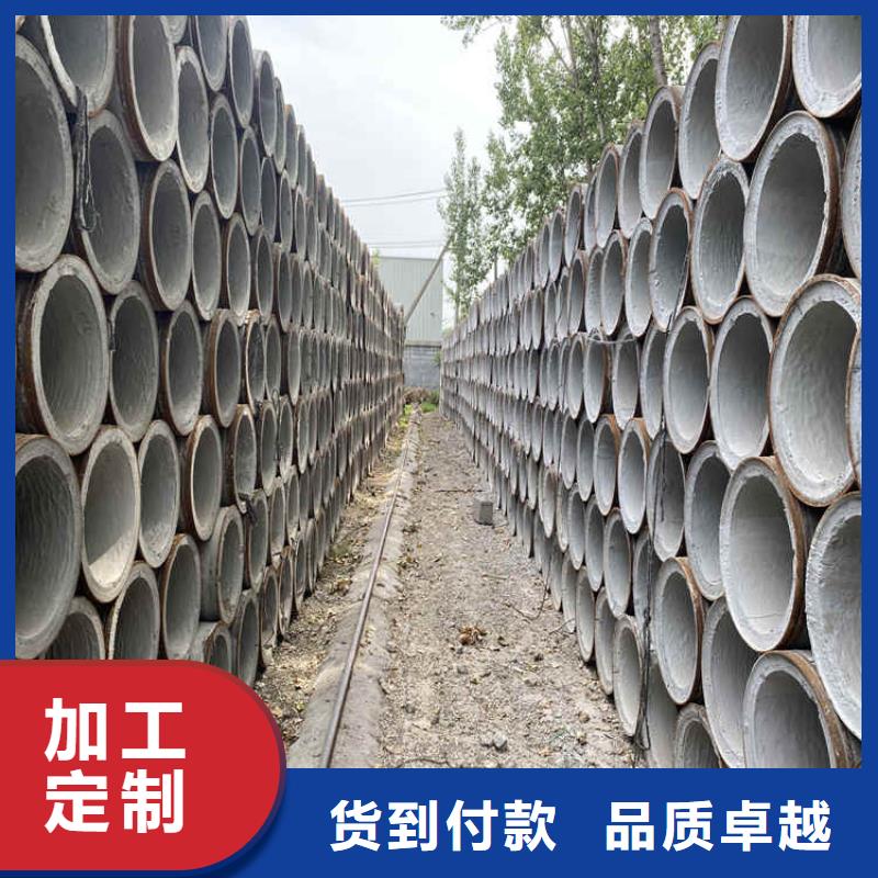 钢混无砂管零售同城制造商