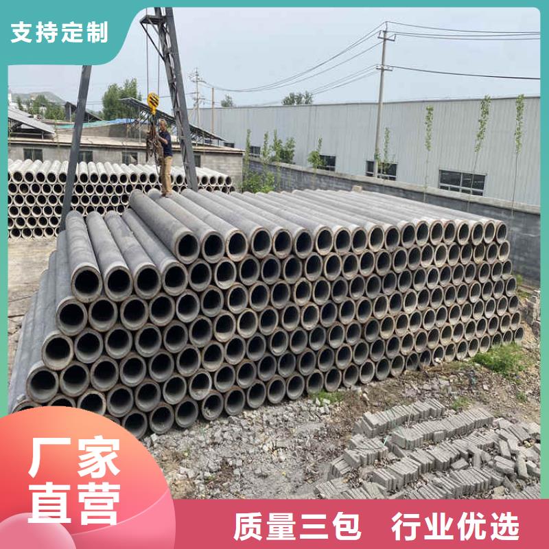 ​320mm无砂水泥管无砂管工厂直销专业生产厂家