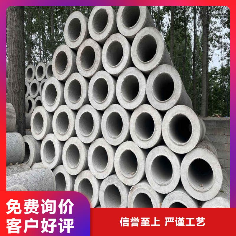 五指山市降水井无砂管无砂管供应商本地生产商