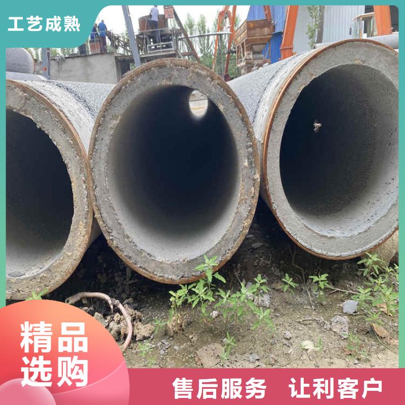 水泥集水管制造厂同城品牌