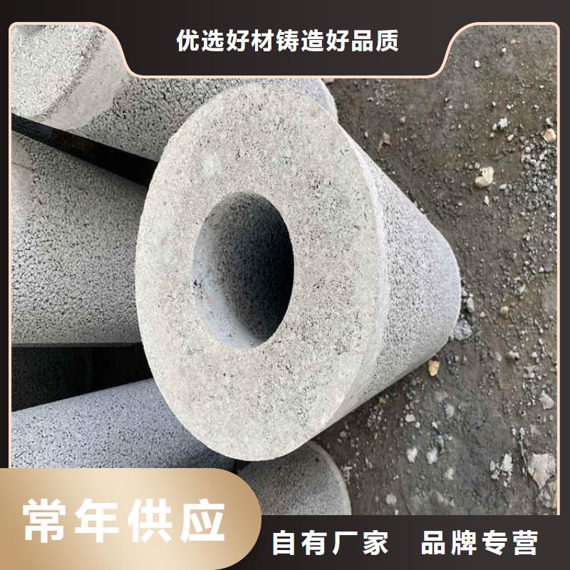 保亭县400mm无砂管厂家直销实力见证