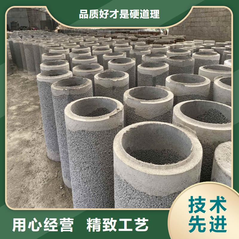 无砂降水管无砂水泥管订制每个细节都严格把关
