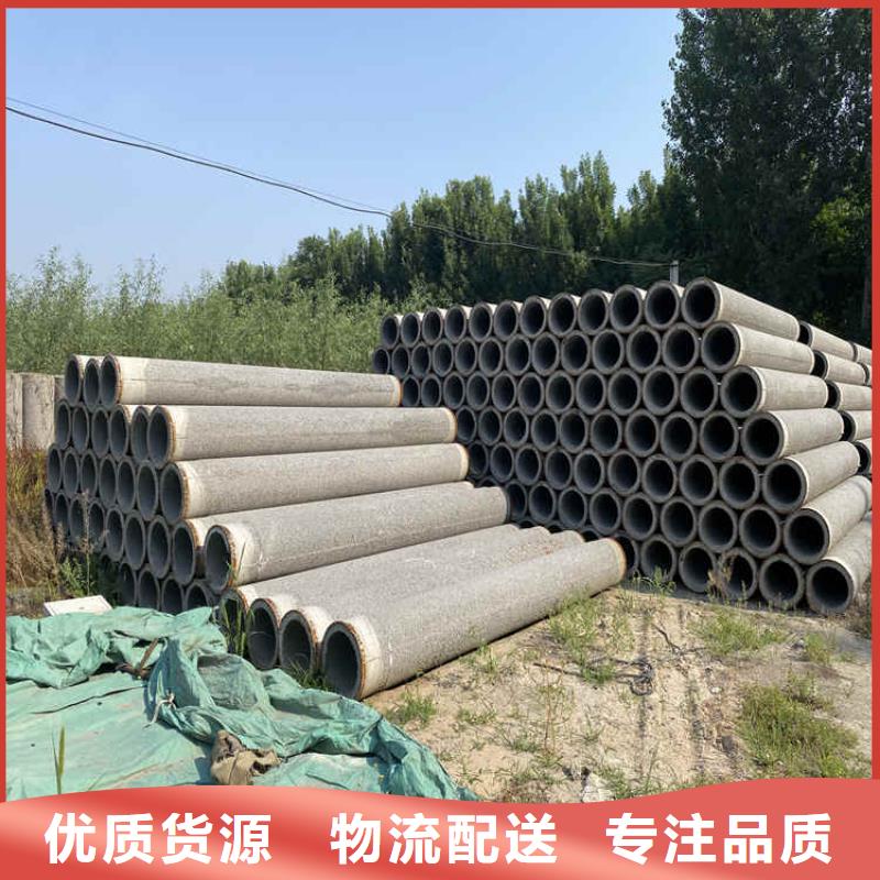 无砂渗水管零售实力雄厚品质保障