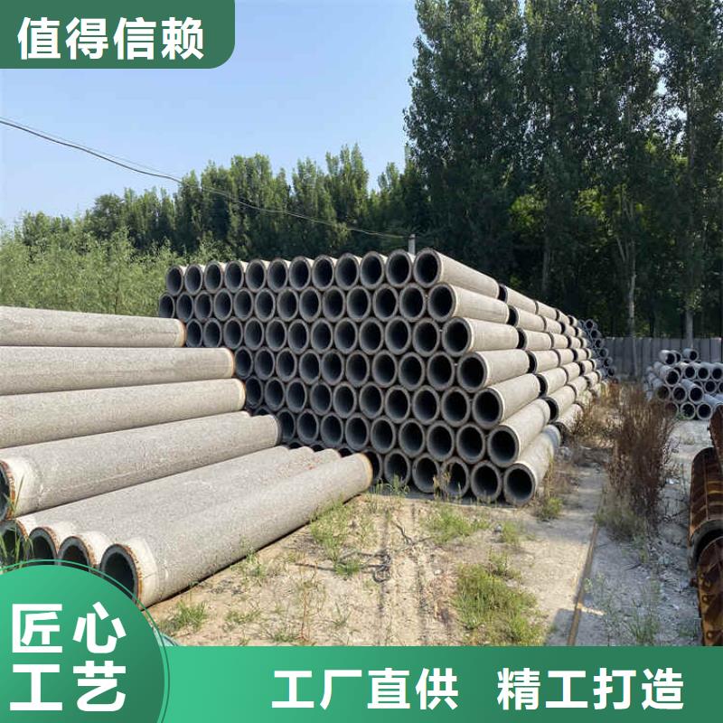 昌江县960mm无砂管价格为您提供一站式采购服务