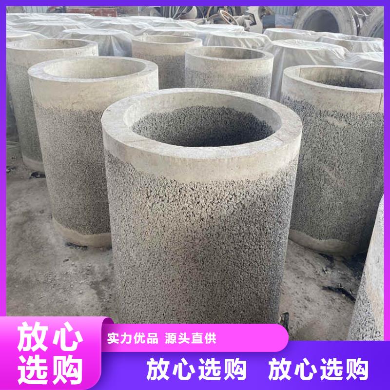 1200mm无砂水泥管无砂水泥管供应商质量不佳尽管来找我