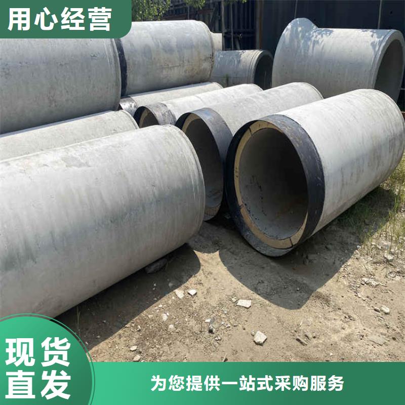钢混无砂管厂家直销当地供应商