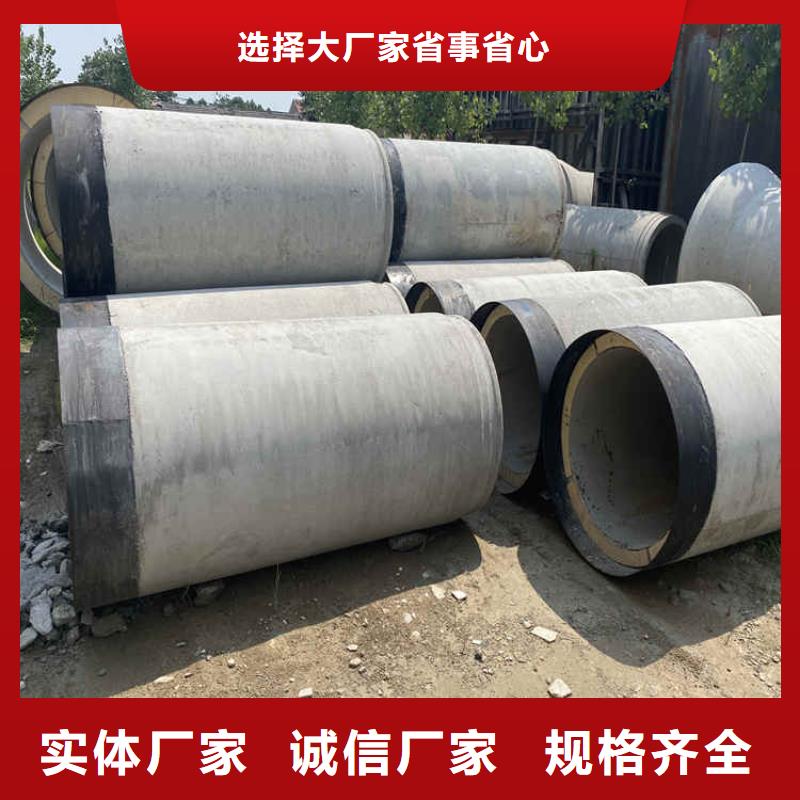 200mm无砂管无砂水泥管加工厂家厂家型号齐全