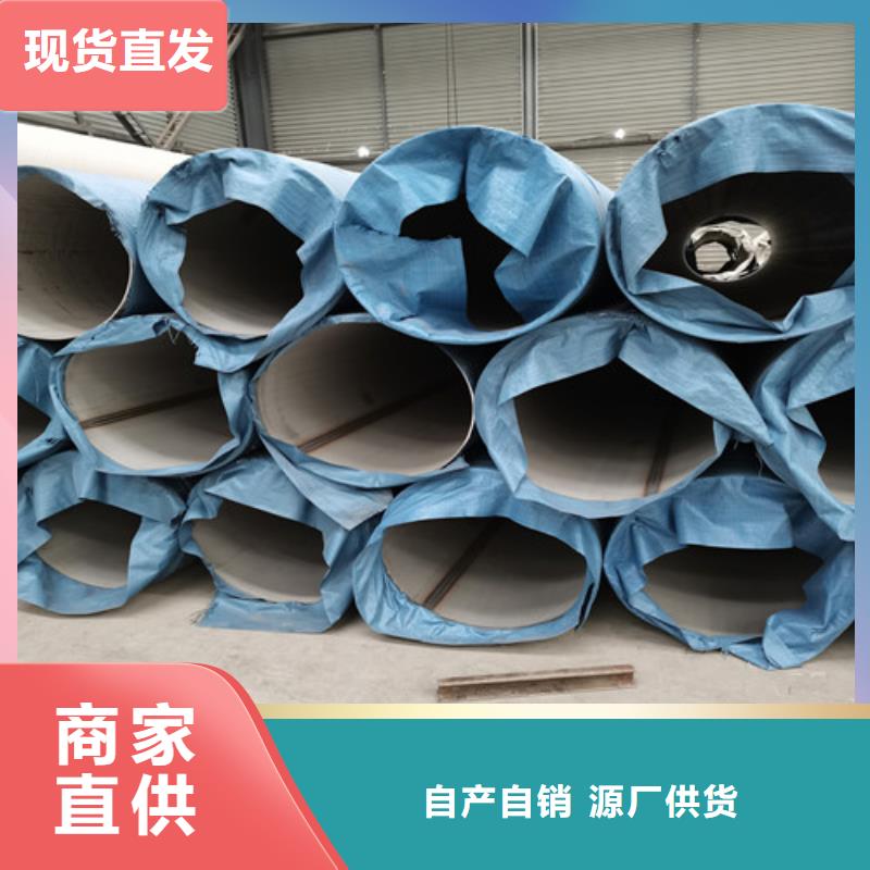 不锈钢管321不锈钢管匠心工艺来图定制