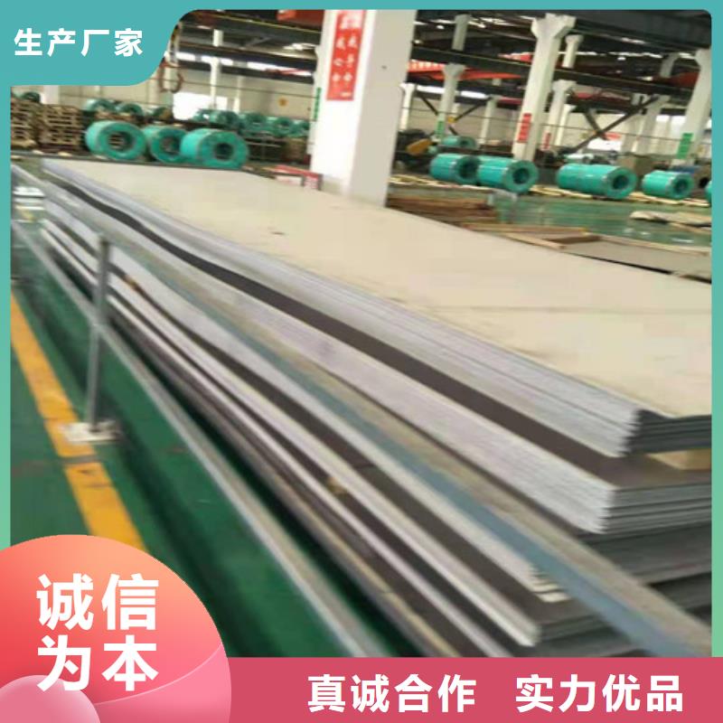 不锈钢板薄壁不锈钢螺旋管设备齐全支持定制可零售可批发