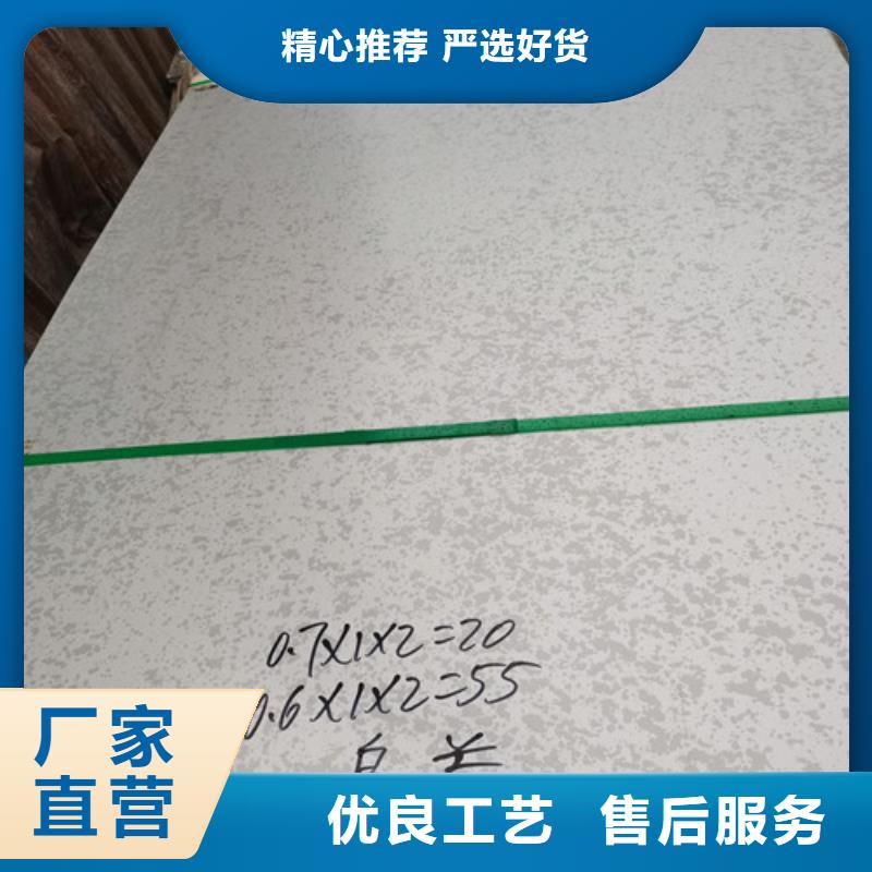不锈钢板316L不锈钢板让客户买的放心工厂价格
