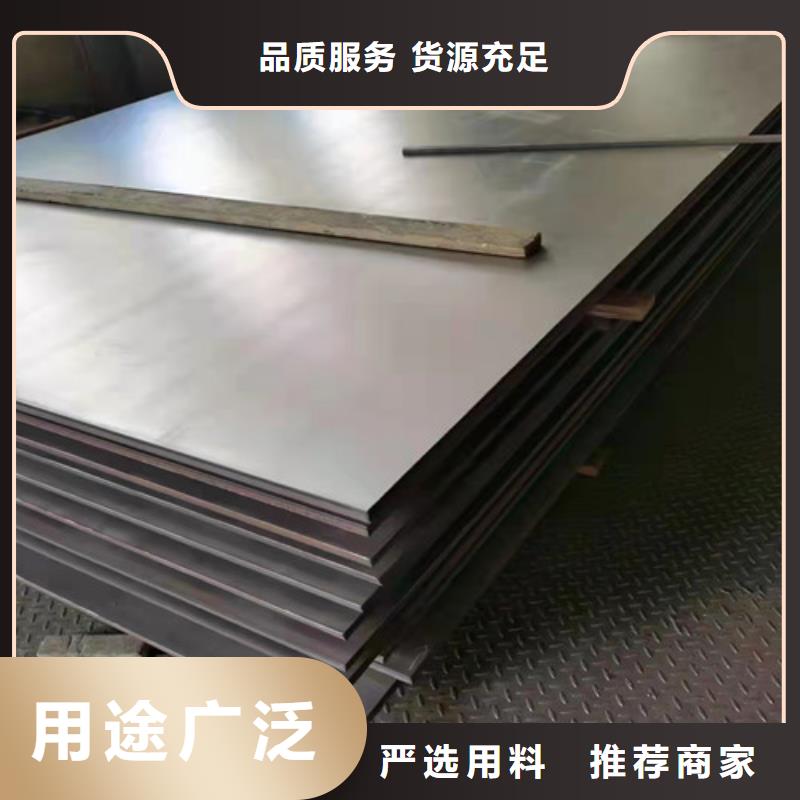 不锈钢板,不锈钢管加工厂质量检测本地货源
