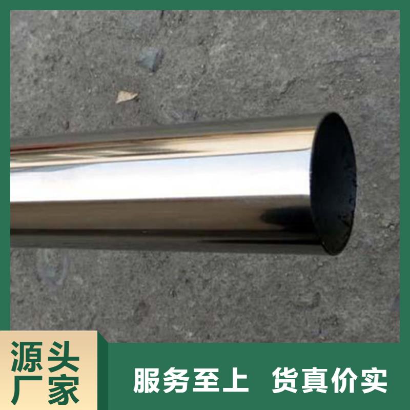 不锈钢装饰管,【不锈钢板厂家】品质信得过本地公司