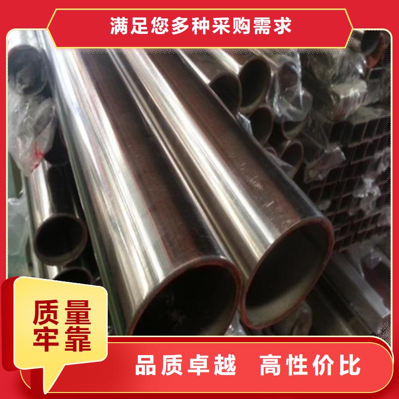 不锈钢楼梯扶手解决方案规格齐全