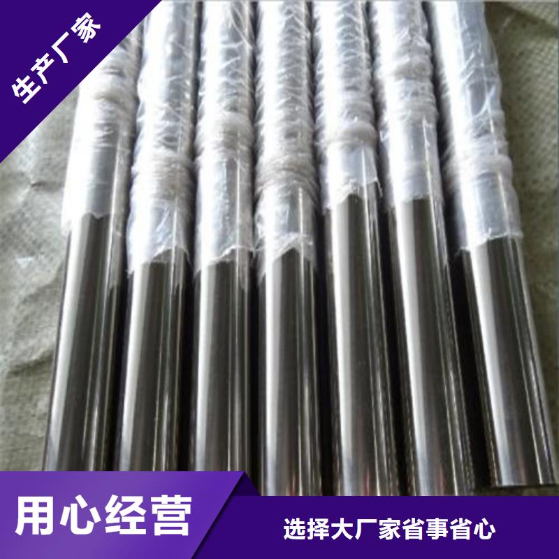 /FK1854645