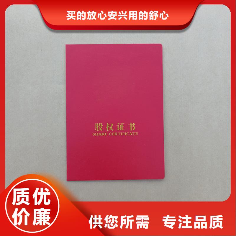  厂家供应当地货源