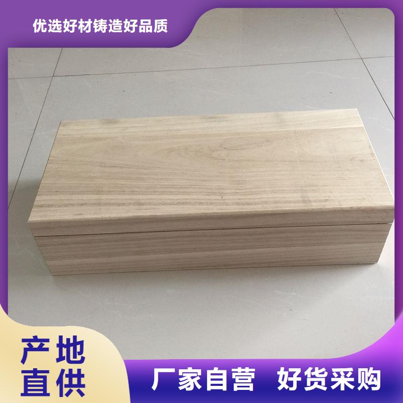 木盒现货直供当地厂家