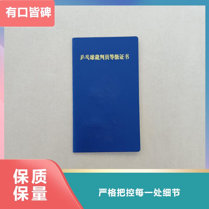 制作厂家制作报价同城品牌