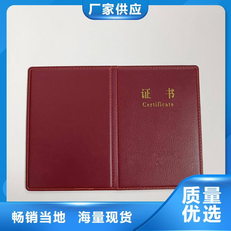 诚信商家服务热情一周内发货