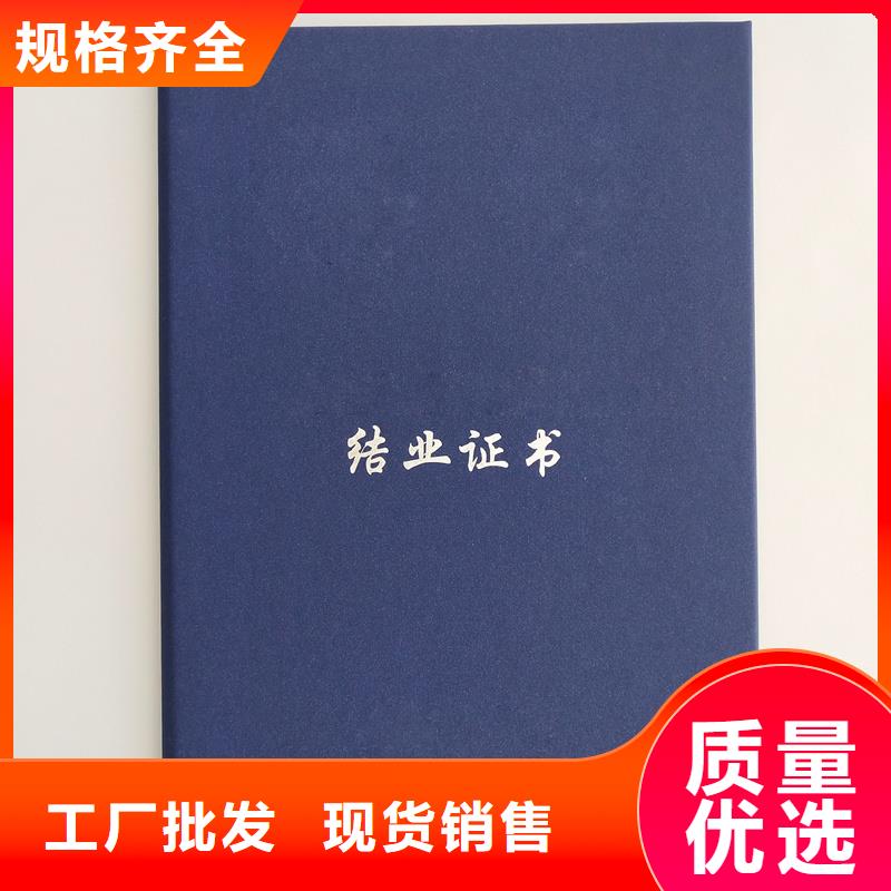 印刷收藏陶瓷收藏加工同城品牌