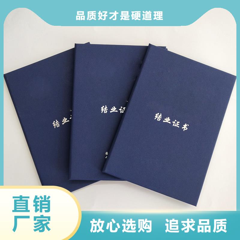 资格制作厂家定做工厂口碑好实力强