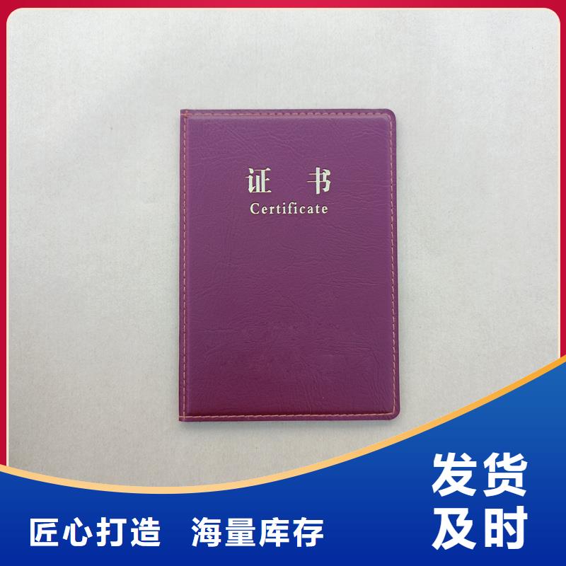 快捷物流当地生产厂家