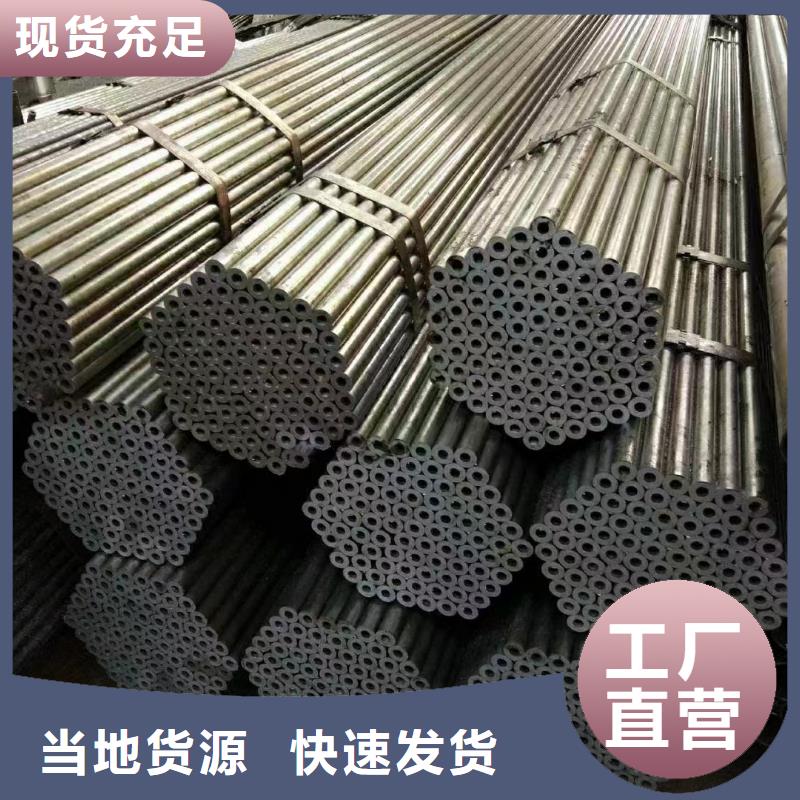 热轧不锈钢管当地经销商